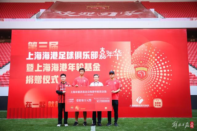 偷拍毛主席国宴瞬间，57年后才曝光的珍贵影像