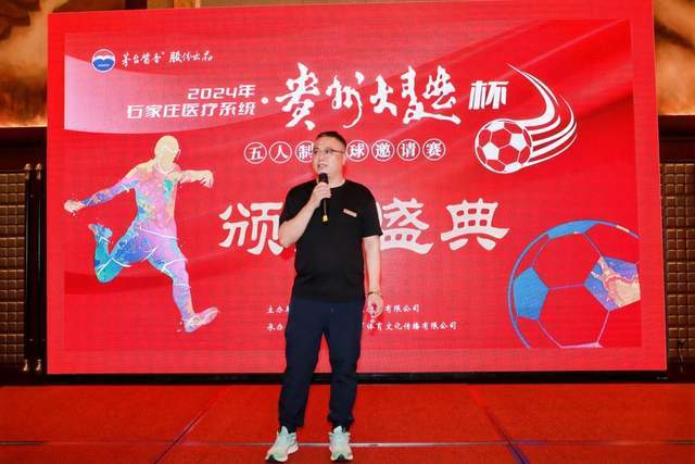 维拉寻觅后防补强，盯上阿达拉比奥尤与托莫里