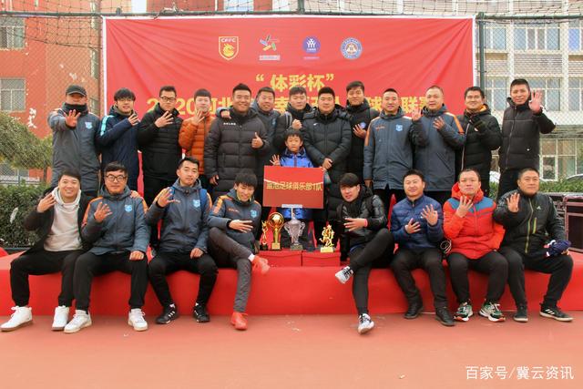 U20亚洲杯预选赛：冷门频现，越南面临降级危机